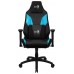 SILLA GAMER AEROCOOL ADMIRAL DISEÃ‘O en Huesoi