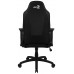 SILLA GAMER AEROCOOL ADMIRAL DISEÃ‘O en Huesoi