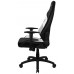 SILLA GAMER AEROCOOL ADMIRAL DISEÃ‘O en Huesoi