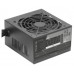 FUENTE DE ALIMENTACION TACENS ANIMA 850W APIII850 ATX en Huesoi