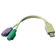 ADAPTADOR USB-M A 2X PS2-H LOGILINK AU0004A en Huesoi