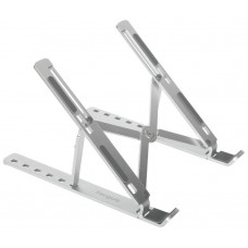 SOPORTE PARA PORTATIL TARGUS ERGO STAND AJUSTABLE PLATA en Huesoi