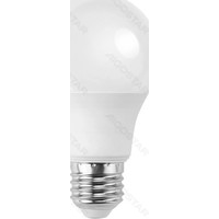 BOMBILLA LED A60-E27 6W 3000K LUZ CALIDA 510LM AIGOSTAR (Espera 4 dias) en Huesoi BOMBILLA LED A60-E27 6W 3000K LUZ CALIDA 510LM AIGOSTAR (Espera 4 dias) en Huesoi
