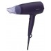 SECADOR DE PELO PHILIPS BHD340/10 NEGRO 2100W en Huesoi SECADOR DE PELO PHILIPS BHD340/10 NEGRO 2100W en Huesoi