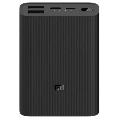 Xiaomi - Powerbank 10000mAh Mi Power Bank 3 Ultra en Huesoi