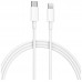 CABLE XIAOMI BHR4421GL en Huesoi