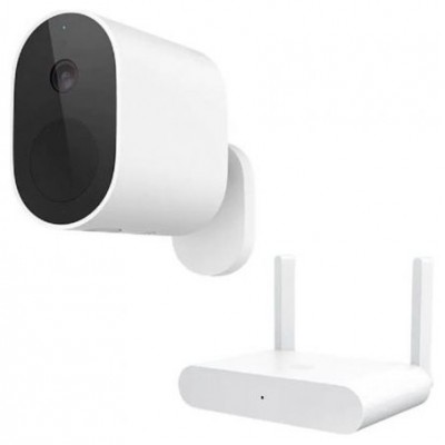 SET CAMARA VIDEOVIGILANCIA MI WIRELESS OUTDOOR SECURITY + GATEWAY 130 XIAOMI (Espera 4 dias) en Huesoi