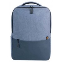 MOCHILA XIAOMI COMMUTER BACKPACK BHR4905GL 15.6" en Huesoi MOCHILA XIAOMI COMMUTER BACKPACK BHR4905GL 15.6" en Huesoi