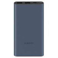 POWERBANK XIAOMI 22,5W POWER BANK 10000MAH BLACK (Espera 4 dias) en Huesoi