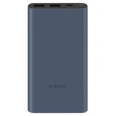 BATERIA XIAOMI 22.5W PB 10000 BL en Huesoi