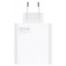 CARGADOR XIAOMI 120W HYPER CHARGING COMBO (TYPE-A) EU (Espera 4 dias) en Huesoi