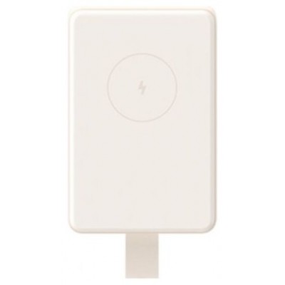 BATERIA XIAOMI MAG POWB 6000 BG en Huesoi