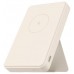 BATERIA XIAOMI MAG POWB 6000 BG en Huesoi