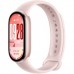 PULSERA DE ACTIVIDAD XIAOMI SMART BAND 10 MYSTIC ROSE en Huesoi