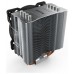 VENTILADOR BE QUIET PURE ROCK 2 NEGRO en Huesoi