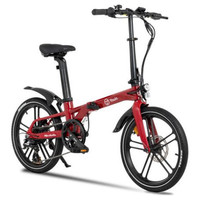 YOUIN E-BIKE MARBELLA - URBAN (Espera 4 dias) en Huesoi