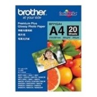 BROTHER Papel Inkjet Glossy A4 20h 260g/m2 en Huesoi