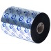 BROTHER Pack de 6 Rollos de Ribbon de Resina Estandar de 110mm x 600m en Huesoi