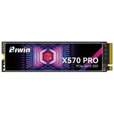 Biwin X570 Pro 2TB PCIe NVMe GEN5 14k MB-s en Huesoi
