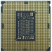 Intel Xeon E-2124 procesador 3,3 GHz Caja 8 MB Smart Cache (Espera 4 dias) en Huesoi