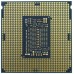 INTEL XEON QUAD CORE E-2134 (Espera 4 dias) en Huesoi