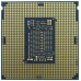Intel Xeon Silver 4309Y procesador 2,8 GHz 12 MB Caja (Espera 4 dias) en Huesoi