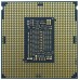 MICRO INTEL CORE I3-10105F 3.7/4.4GHZ LGA1200 (Espera 4 dias) en Huesoi