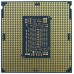 Intel Core i5-11400F procesador 2,6 GHz 12 MB Smart Cache Caja (Espera 4 dias) en Huesoi