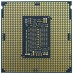 Intel Core i5-11600KF procesador 3,9 GHz 12 MB Smart Cache Caja (Espera 4 dias) en Huesoi