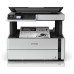 EPSON multifuncion monocromo EcoTank ET-M2140 en Huesoi