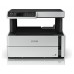 EPSON multifuncion monocromo EcoTank ET-M2140 en Huesoi