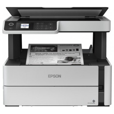 EPSON Multifunción A4 EcoTank ET-M2170 descatalogado en Huesoi