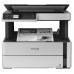 EPSON Multifunción A4 EcoTank ET-M2170 descatalogado en Huesoi
