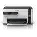 EPSON Multifunción A4 Mono EcoTank ET-M2120 en Huesoi