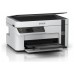 EPSON Multifunción A4 Mono EcoTank ET-M2120 en Huesoi