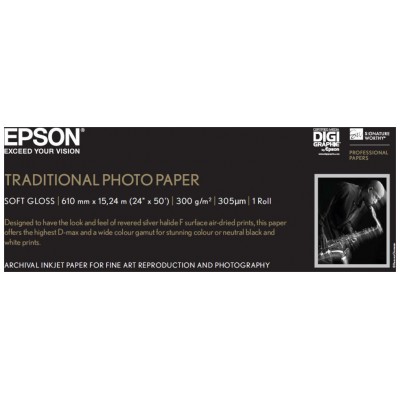 Epson GF papel Photo Traditional 24" x 15,2m - 300 g/m2 en Huesoi Epson GF papel Photo Traditional 24" x 15,2m - 300 g/m2 en Huesoi