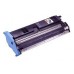 Epson Aculaser C-1000/2000 Toner Cian, 6.000 Páginas en Huesoi