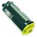 Epson Aculaser C-2600/2600N Toner Amarillo en Huesoi