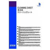 EPSON Hoja de limpieza para serie SC-P en Huesoi