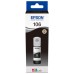 Epson Botella Tinta Ecotank 106 Negro en Huesoi