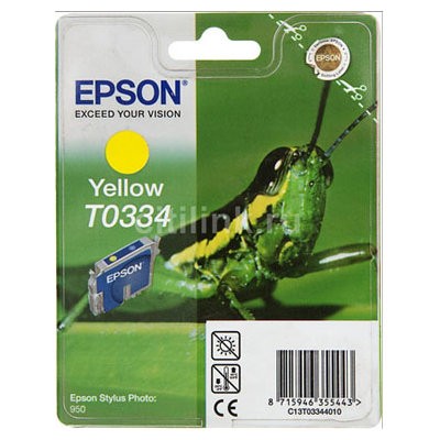 CARTUCHO EPSON PHOTO 950 YELLOW (C13T033440) en Huesoi