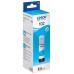 Epson Botella Tinta Ecotank 102 Cyan en Huesoi