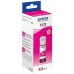 Epson Botella Tinta Ecotank 113 Magenta en Huesoi