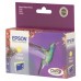 Epson Stylus Photo R-265/360/RX-560/585/685 Cartucho Amarillo en Huesoi