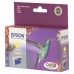 Epson Stylus Photo R-265/360/RX-560/585/685 Cartucho Amarillo en Huesoi