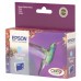 Epson Stylus Photo R-265/360/RX-560/585/685 Cartucho Cian claro en Huesoi