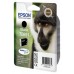Epson Stylus S20/SX105/SX205/405 Cartucho Negro (Radiofrecuencia + acoustic magnetic) en Huesoi