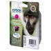 Epson Stylus S20/SX105/SX205/405 Cartucho Magenta en Huesoi