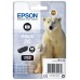 Epson Claria Premium Cartucho foto negro 26 (Blister + Alarma acustico/Radiofrecuencia) en Huesoi