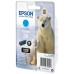 Epson Claria Premium Cartucho cian 26 (Blister + Alarma acustico/Radiofrecuencia) en Huesoi
